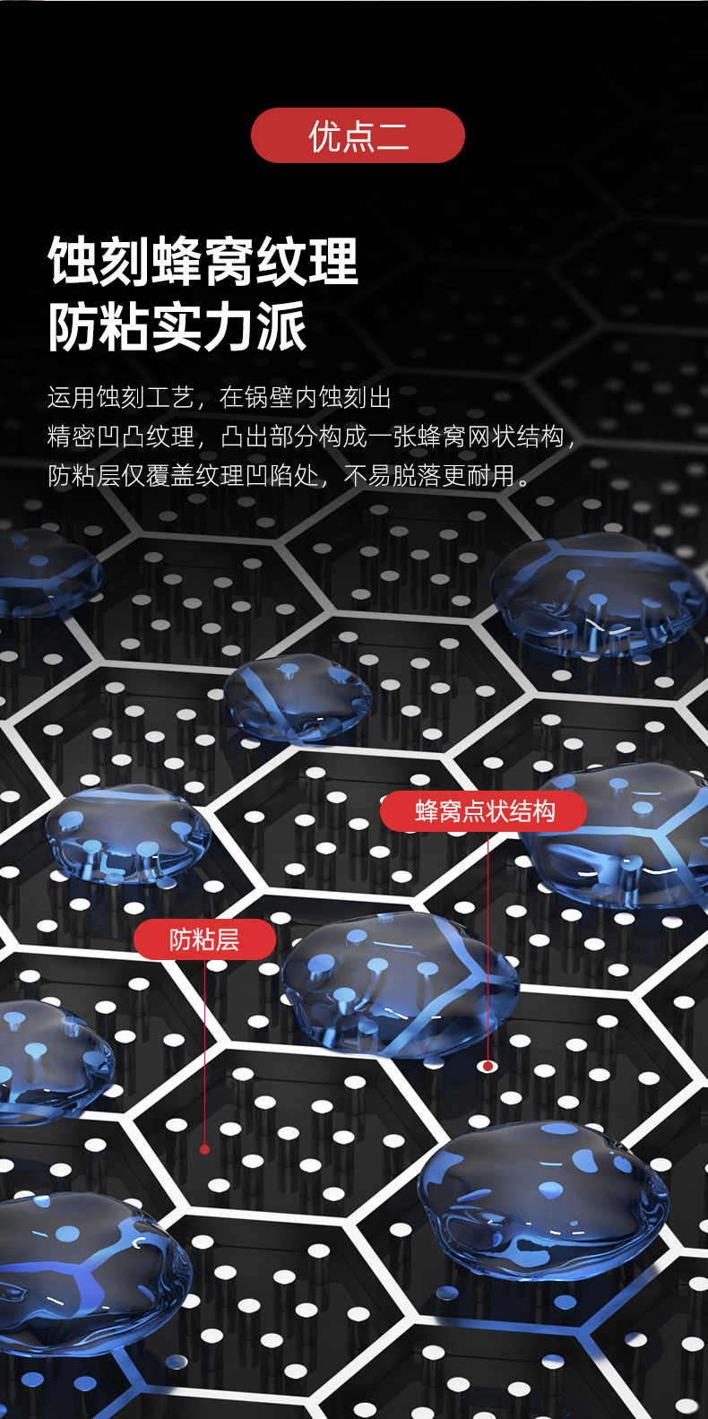 康巴赫小资锅KGZ-J24