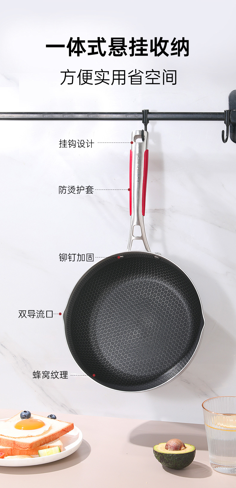 康巴赫小资锅KGZ-J24