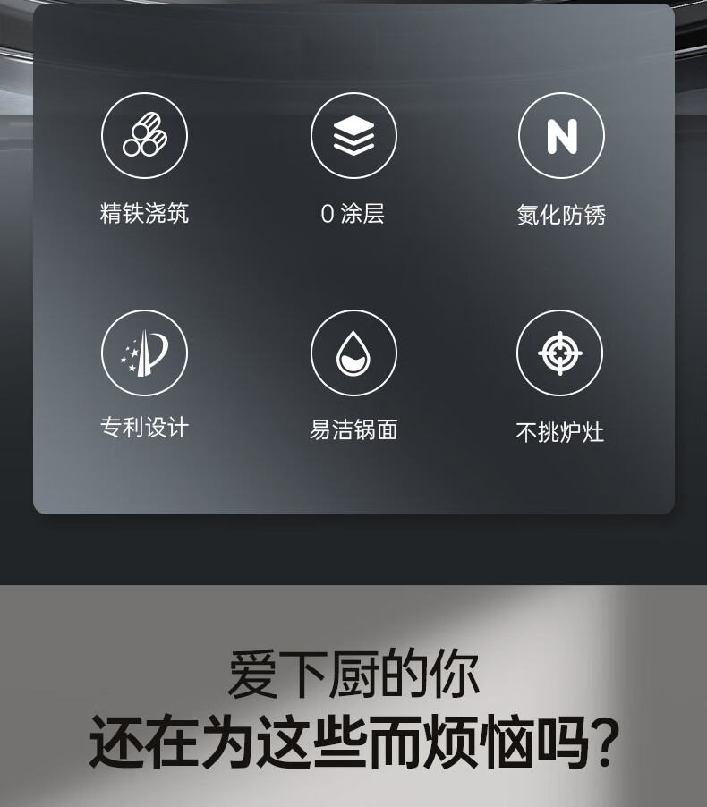 康巴赫7环防滑底真不锈炒锅KGZ-C32P