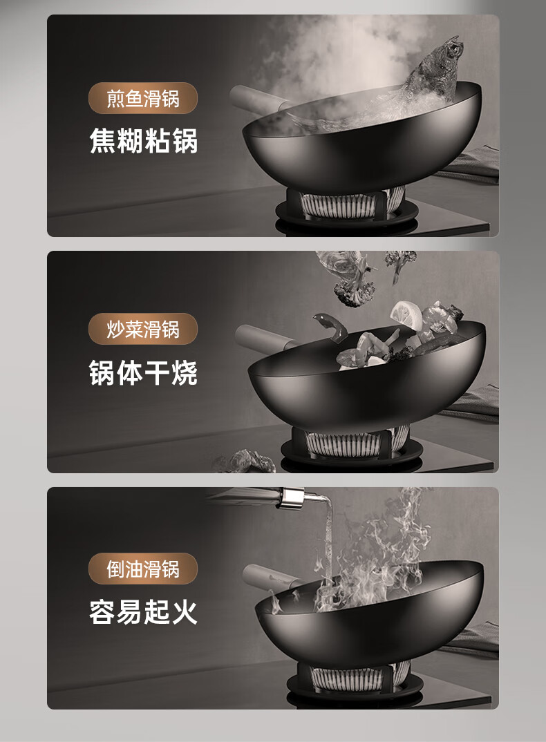 康巴赫7环防滑底真不锈炒锅KGZ-C32P