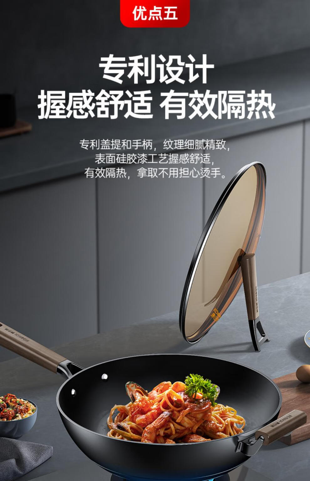 康巴赫7环防滑底真不锈炒锅KGZ-C32P
