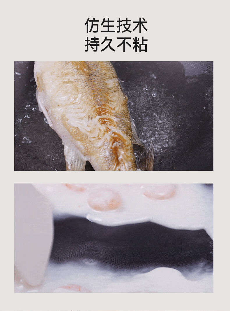 康巴赫仿生不粘铁锅KGL-C32T