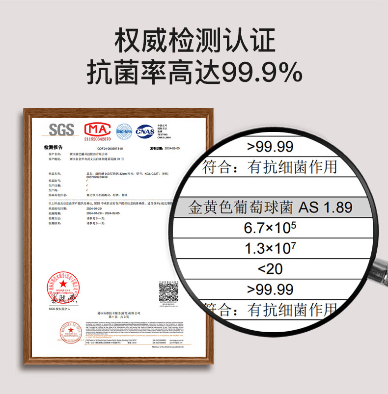 康巴赫仿生不粘铁锅KGL-C32T