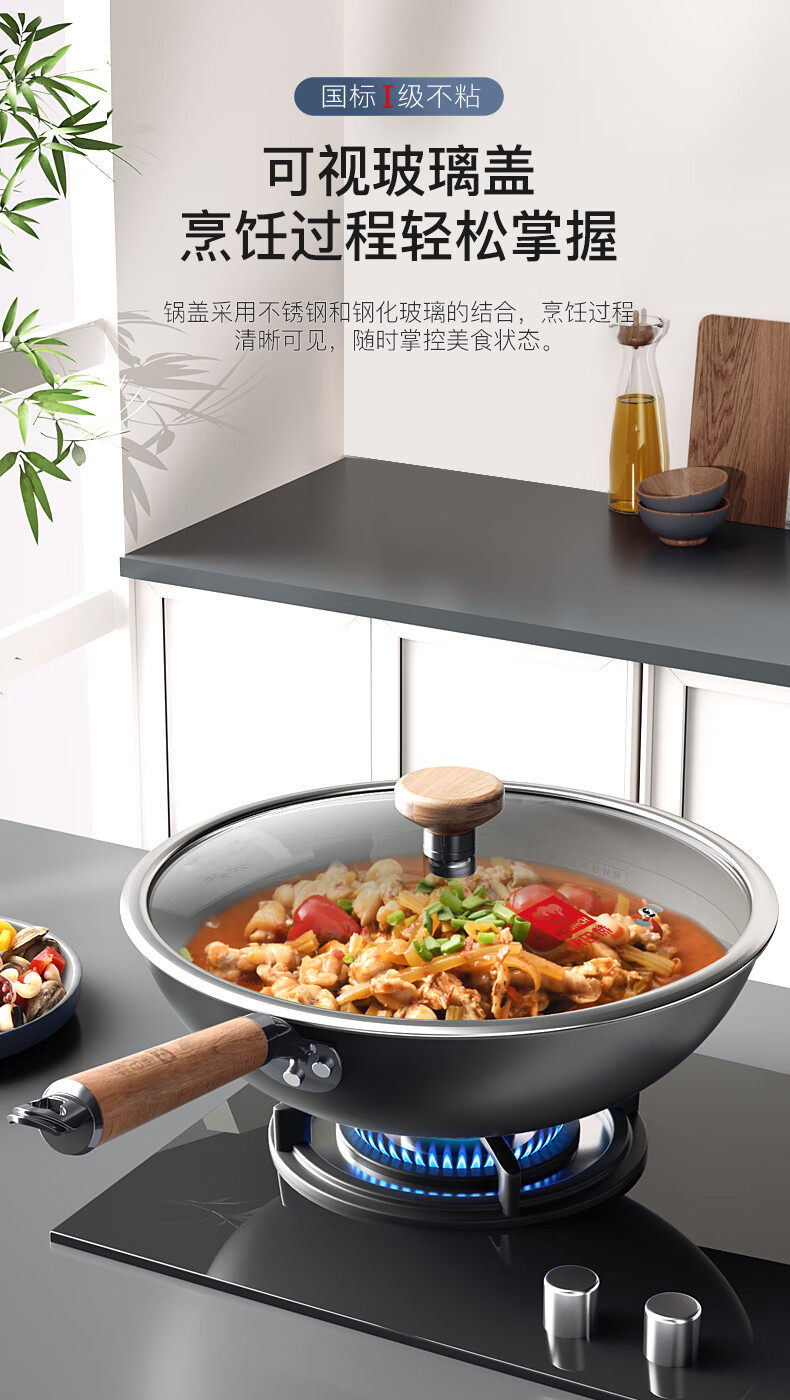 康巴赫仿生不粘铁锅KGL-C32T