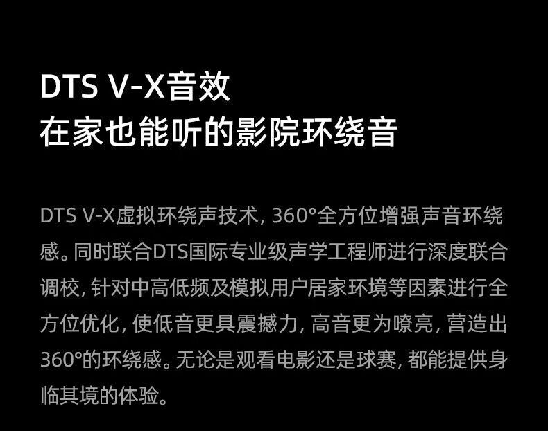 海信电视75英寸75D3N