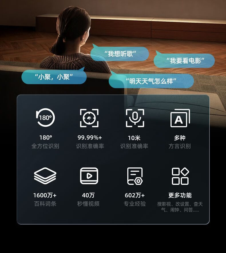 海信电视75英寸75D3N