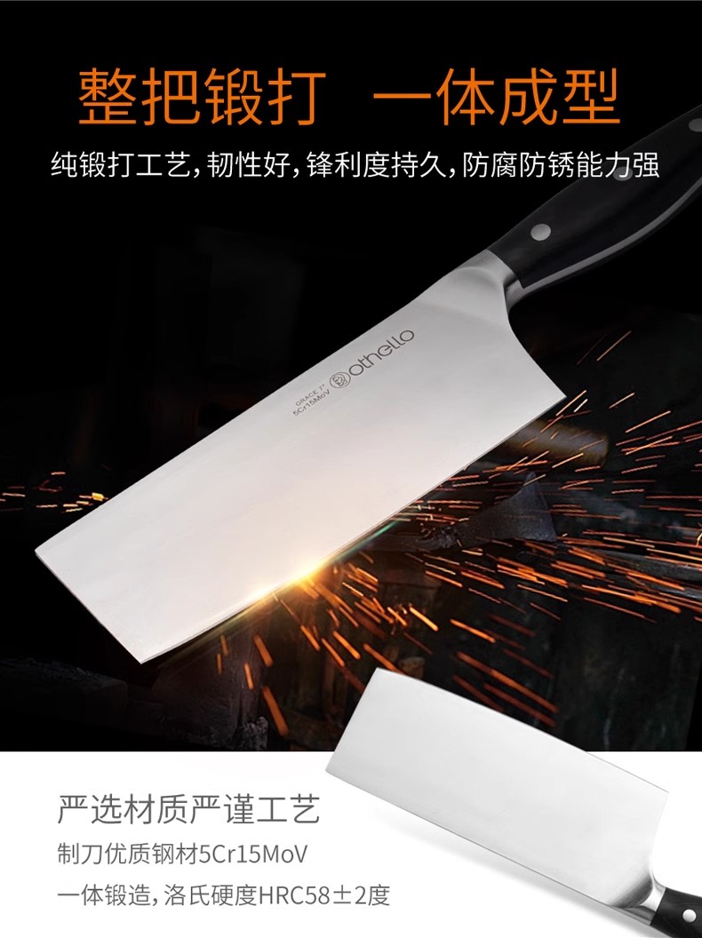 欧德罗套刀GR-K6-F