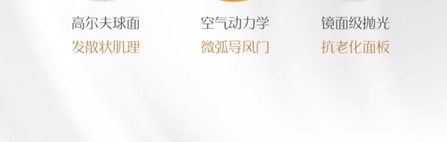 奥克斯空调舒适侠1.5P挂机KFR.35GW/BpR3AQD600(B1)