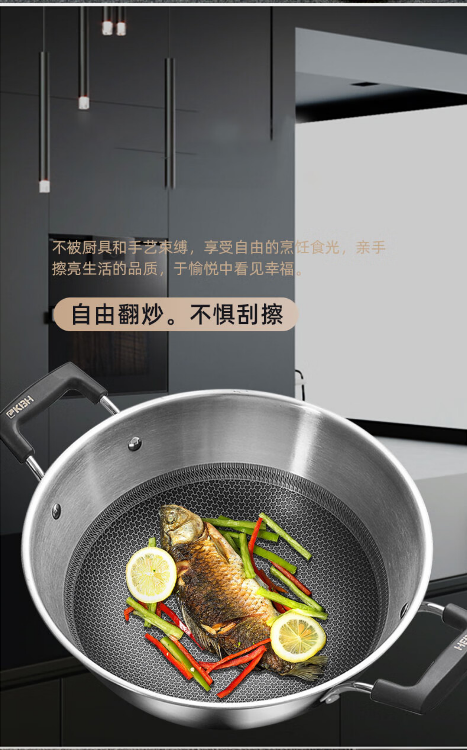 康巴赫双耳多功能炖炒锅DCF34A1