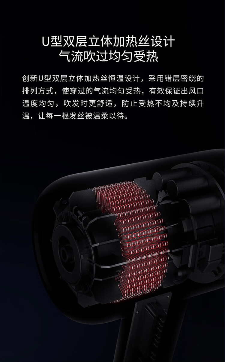 莱克水离子智能温控吹风机F8