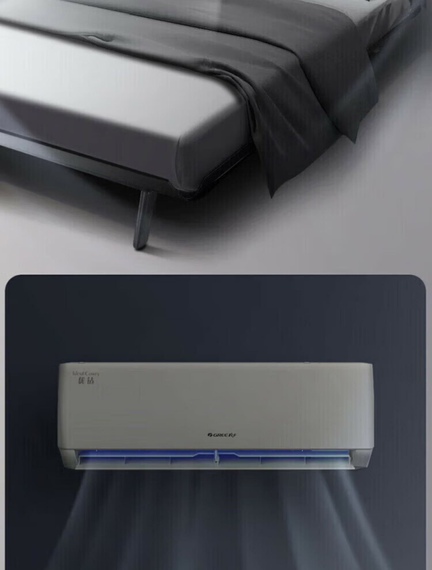 格力空调1.5匹挂机优钻(珊瑚玉)KFR-35GW/(35511)FNhAc-B1