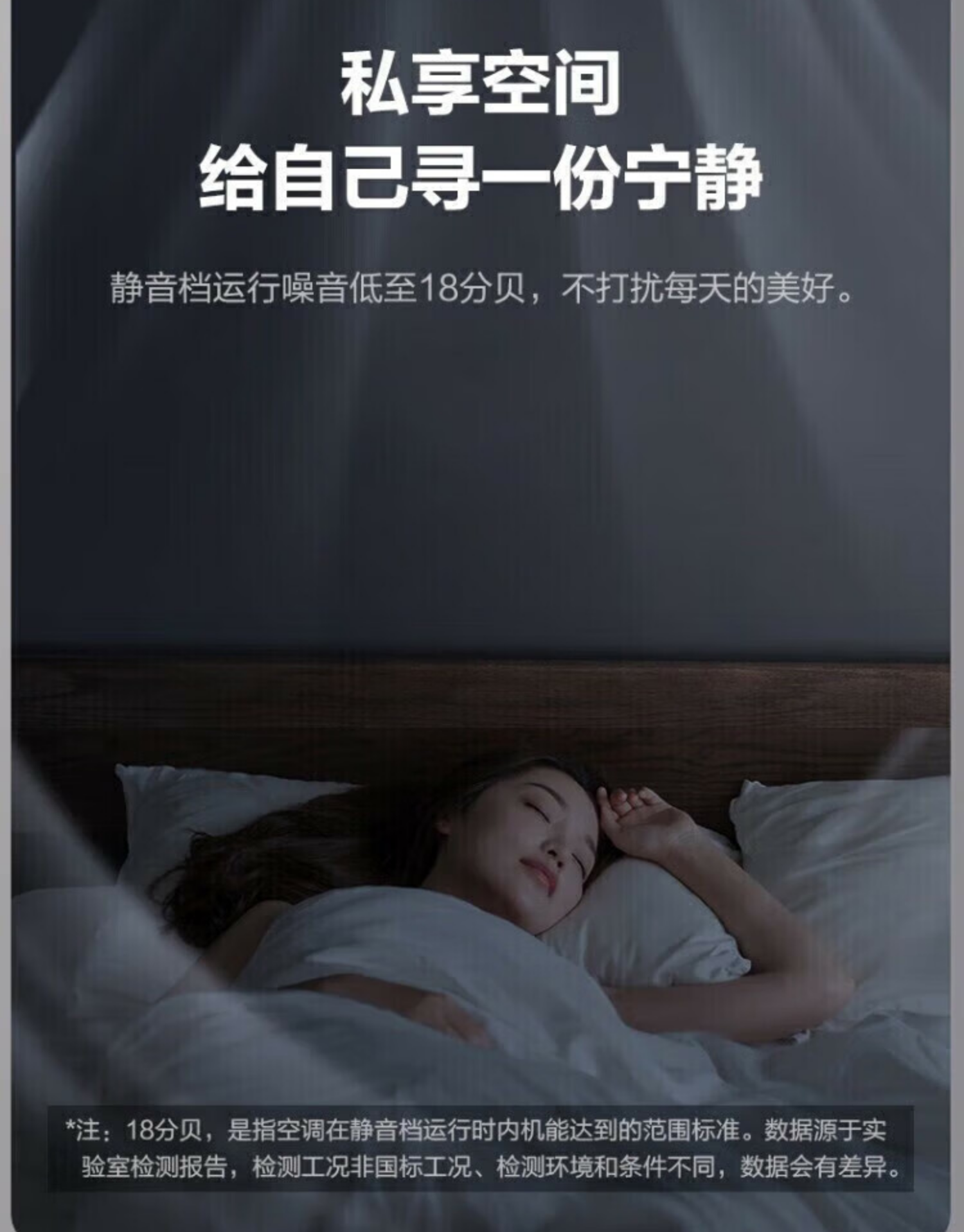 格力空调1.5匹挂机优钻(珊瑚玉)KFR-35GW/(35511)FNhAc-B1