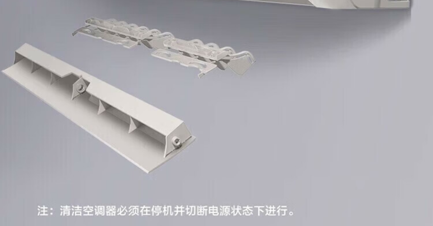 格力空调1.5匹挂机优钻(珊瑚玉)KFR-35GW/(35511)FNhAc-B1