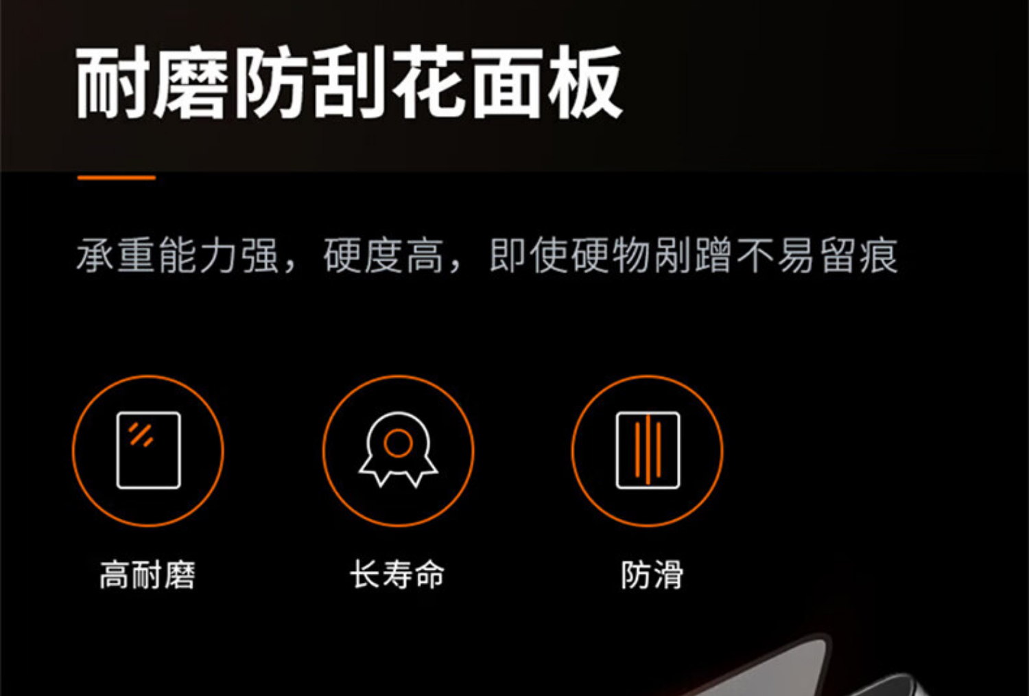 九阳电磁炉C22-F8