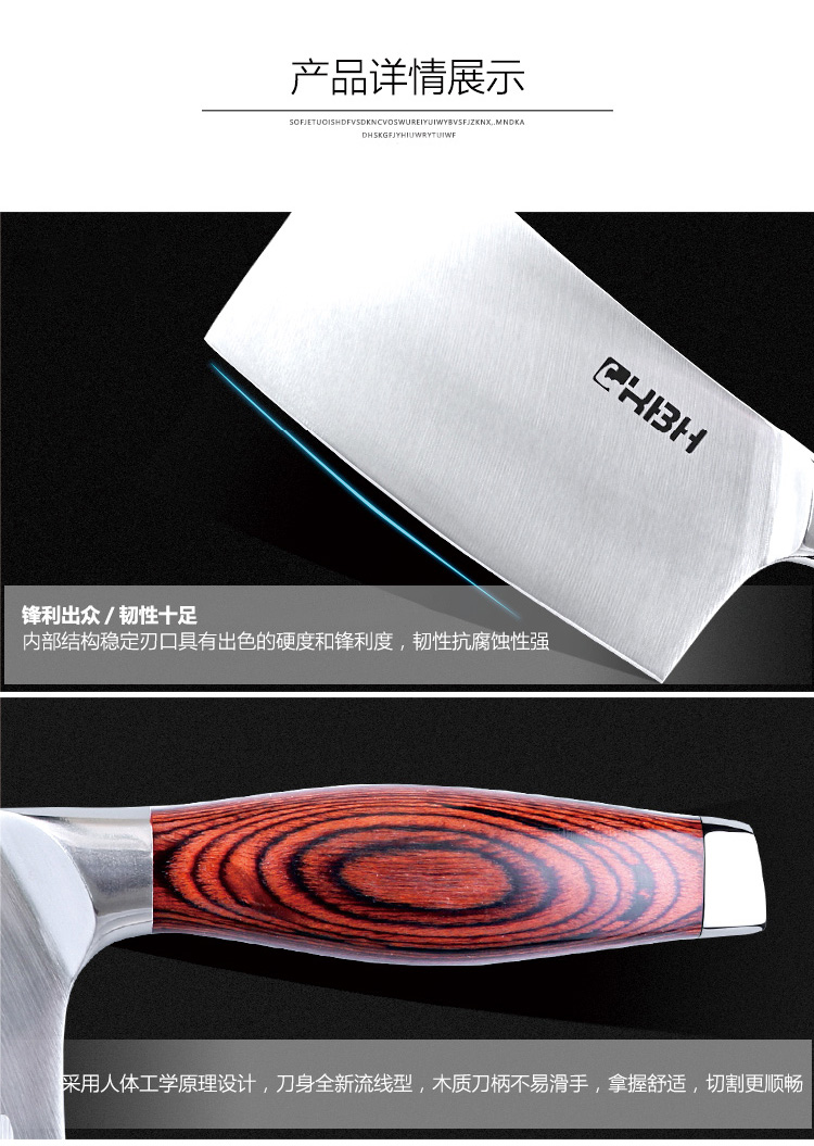 康巴赫刀具DKCG6A楚格冰峰