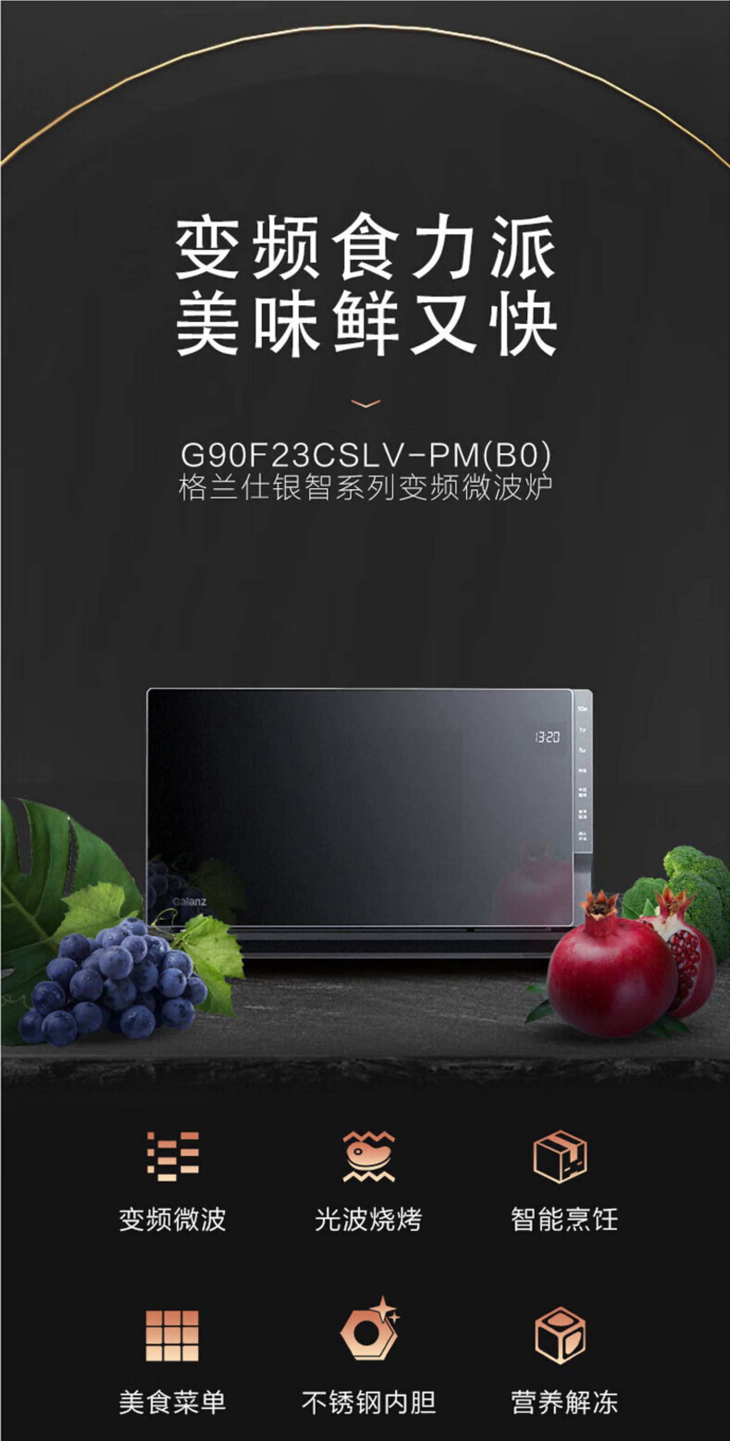 item.jd.com_10103073900212.html_cu=true&utm_source=www.baidu.com&utm_medium=tuiguang&utm_campaign=t_1003608409_&utm_term=979faed623c648568a8a93f312d7ebe6.png