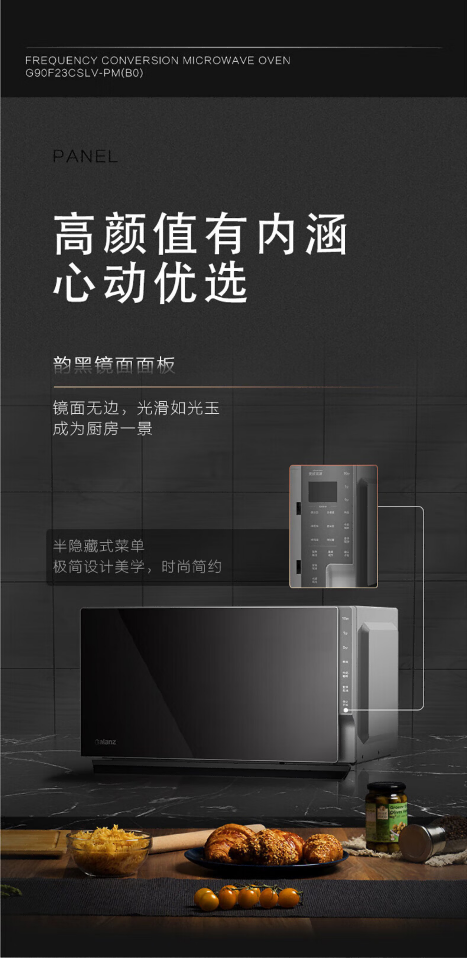 item.jd.com_10103073900212.html_cu=true&utm_source=www.baidu.com&utm_medium=tuiguang&utm_campaign=t_1003608409_&utm_term=979faed623c648568a8a93f312d7ebe6 (1).png