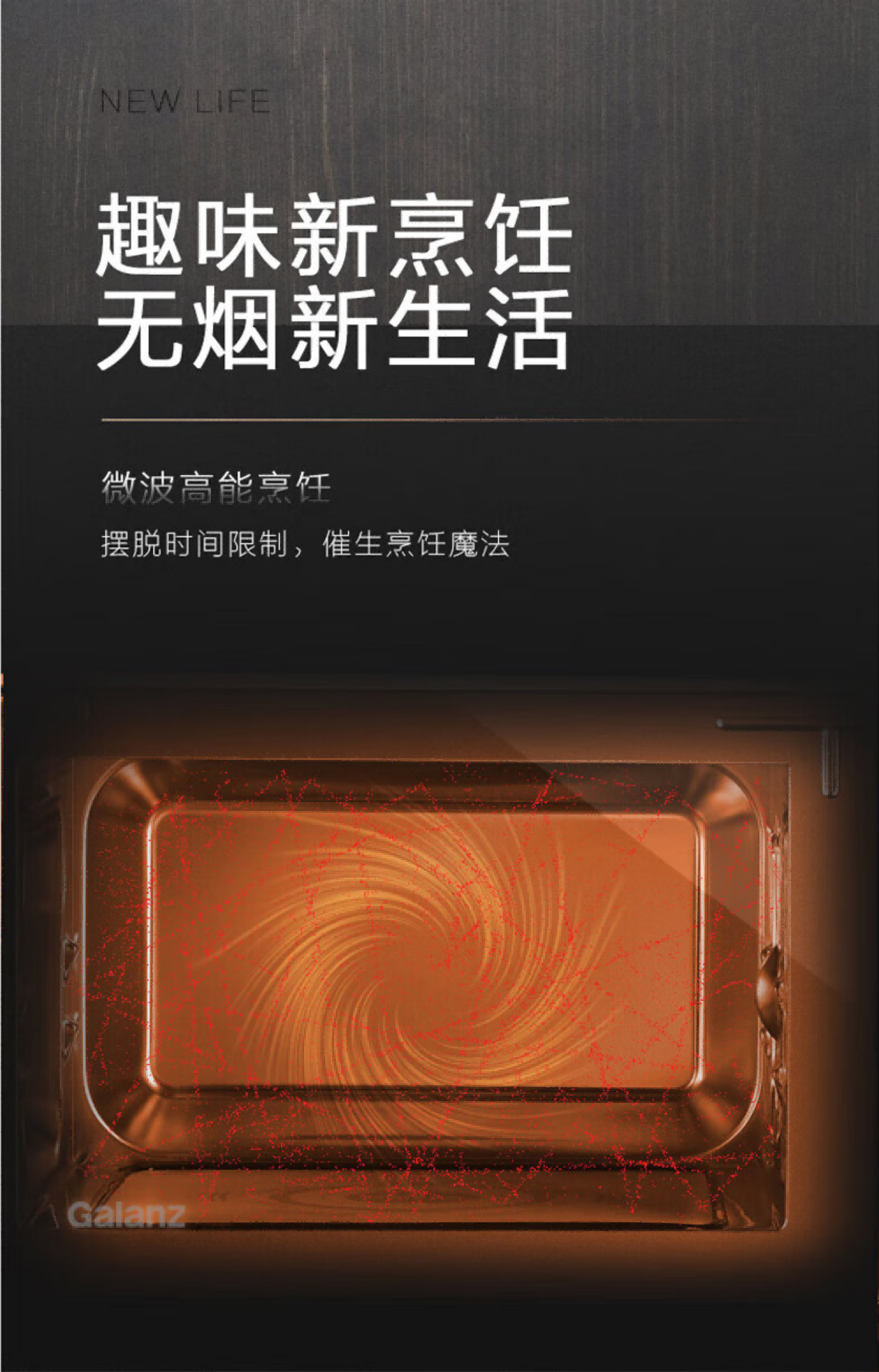 item.jd.com_10103073900212.html_cu=true&utm_source=www.baidu.com&utm_medium=tuiguang&utm_campaign=t_1003608409_&utm_term=979faed623c648568a8a93f312d7ebe6 (6).png
