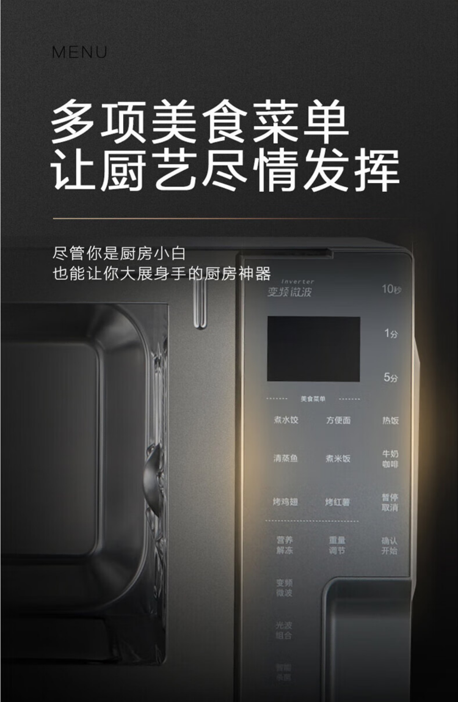 item.jd.com_10103073900212.html_cu=true&utm_source=www.baidu.com&utm_medium=tuiguang&utm_campaign=t_1003608409_&utm_term=979faed623c648568a8a93f312d7ebe6 (7).png