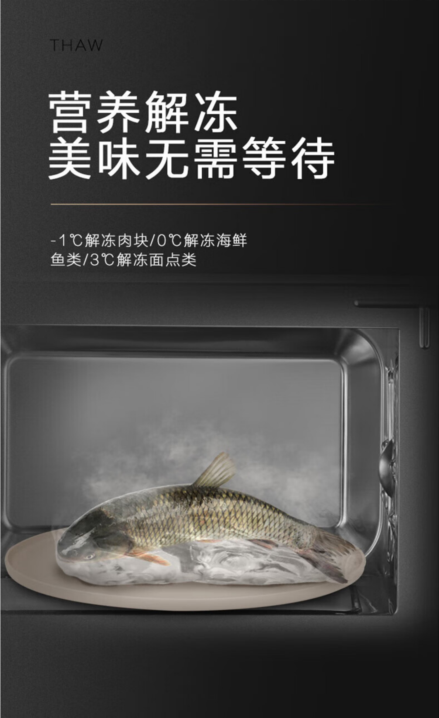 item.jd.com_10103073900212.html_cu=true&utm_source=www.baidu.com&utm_medium=tuiguang&utm_campaign=t_1003608409_&utm_term=979faed623c648568a8a93f312d7ebe6 (9).png