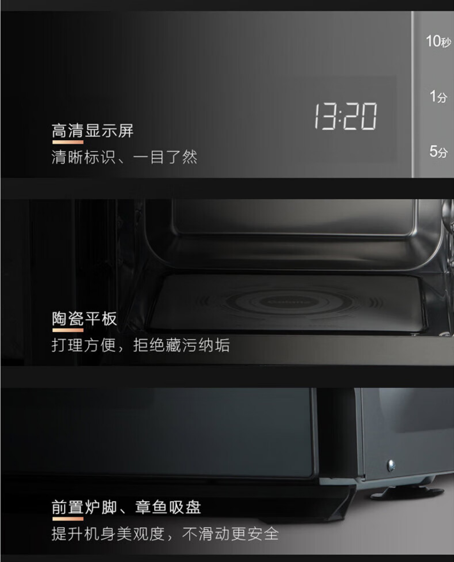 item.jd.com_10103073900212.html_cu=true&utm_source=www.baidu.com&utm_medium=tuiguang&utm_campaign=t_1003608409_&utm_term=979faed623c648568a8a93f312d7ebe6 (11).png