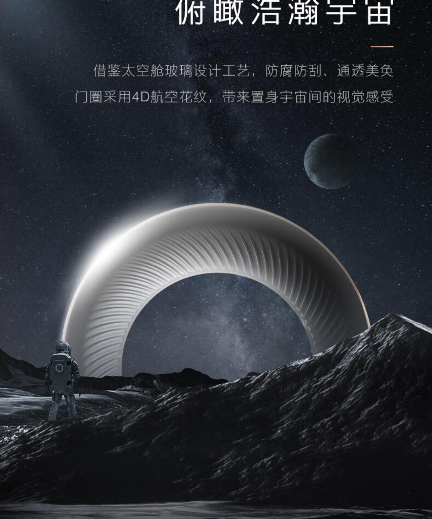 美的高端定制品牌COLMO洗衣机 滚筒子母舱分区 CLGG13E 子母舱分区洗衣机