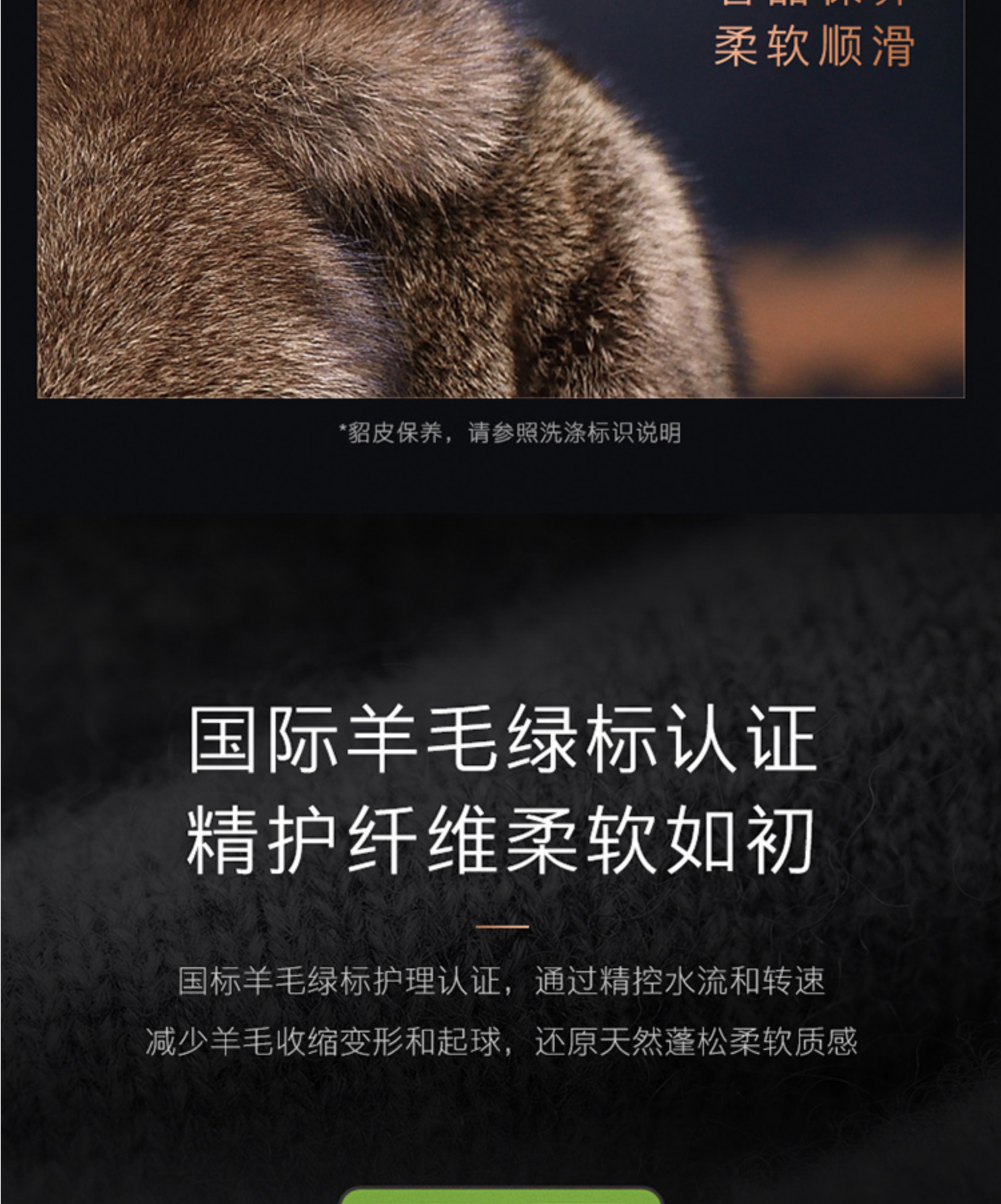 美的高端定制品牌COLMO洗衣机滚筒CLDS10E
