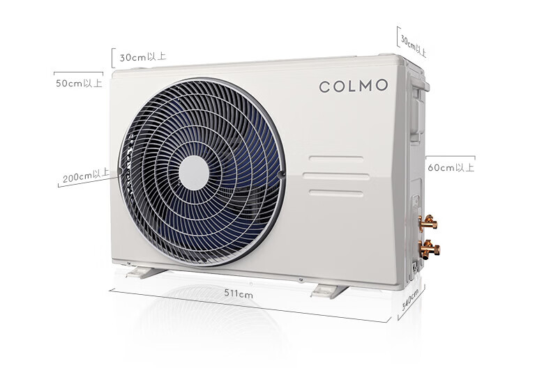 美的高端定制品牌COLMO空调  睿极1.5P挂机KFR-35GWCA3K