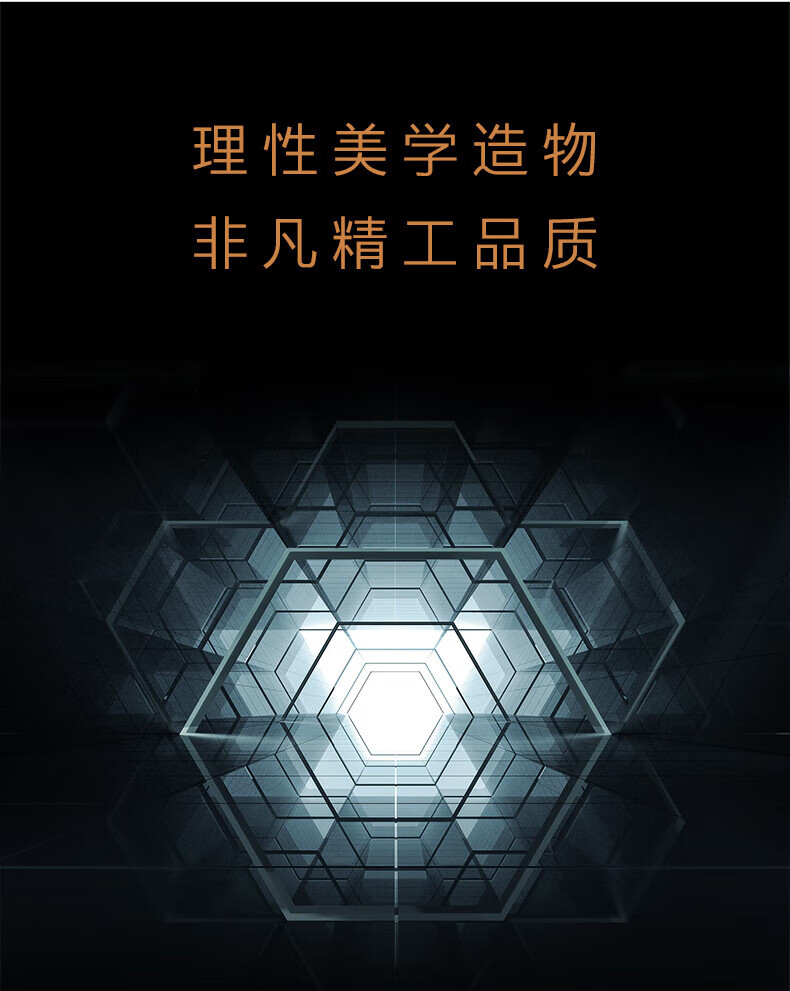 美的高端定制品牌COLMO空调  睿极1.5P挂机KFR-35GWCA3K