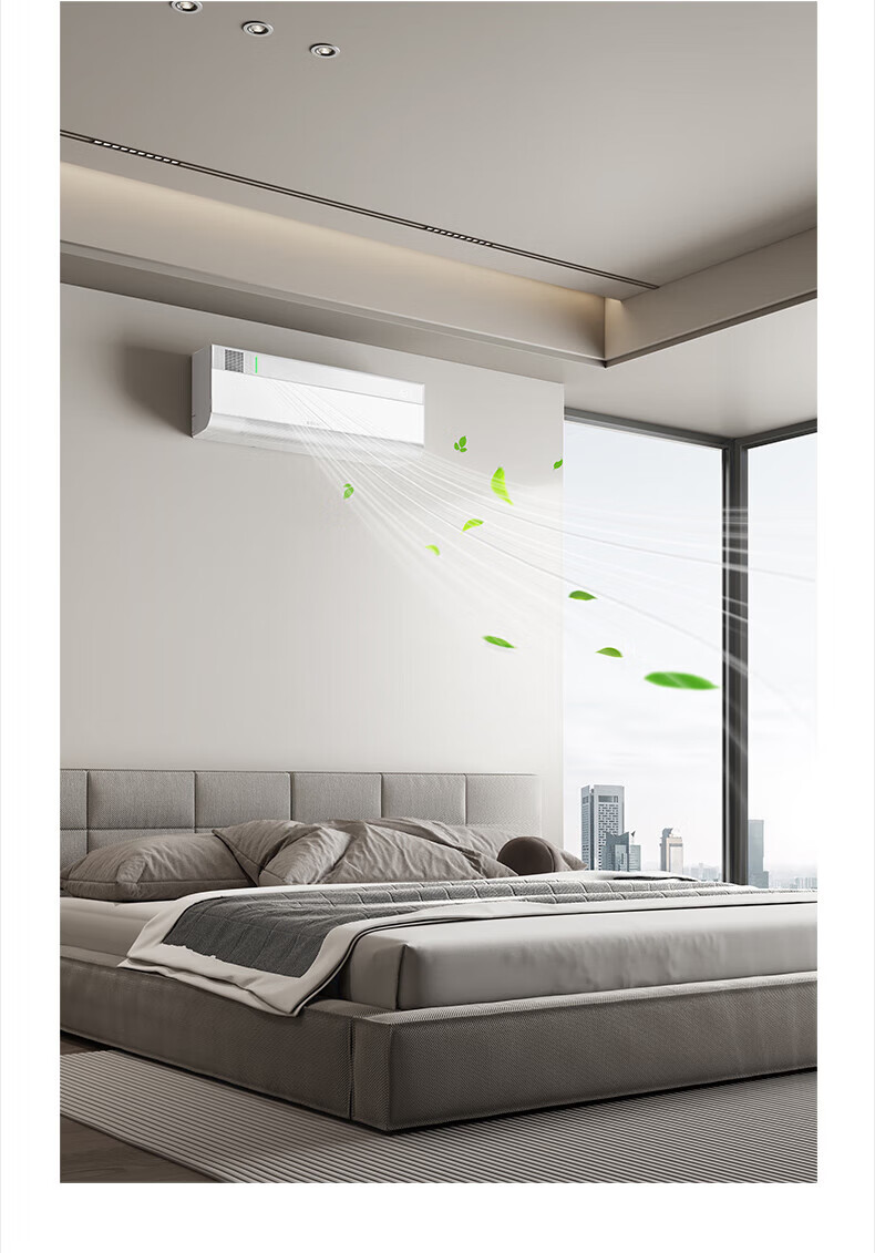 美的高端定制品牌COLMO空调  睿极1.5P挂机KFR-35GWCA3K