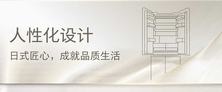 东芝冰箱十字开GR-RF451WI-PG1B9玉芷白