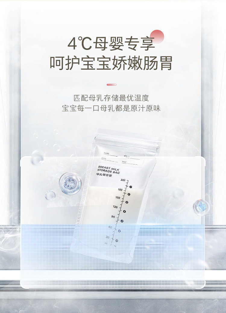 东芝冰箱十字开GR-RF451WI-PG1B9玉芷白