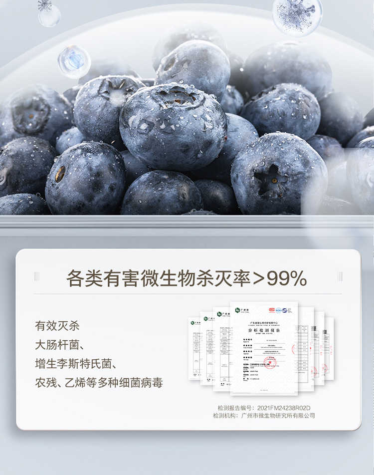 东芝冰箱十字开GR-RF451WI-PG1B9玉芷白