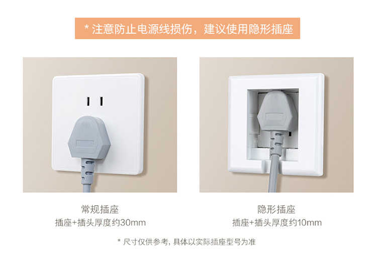 东芝冰箱十字开GR-RF451WI-PG1B9玉芷白