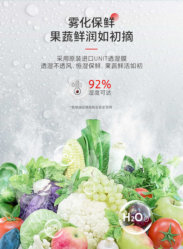 东芝冰箱十字门GR-RF683WI-PG1B8 玉瑾杏
