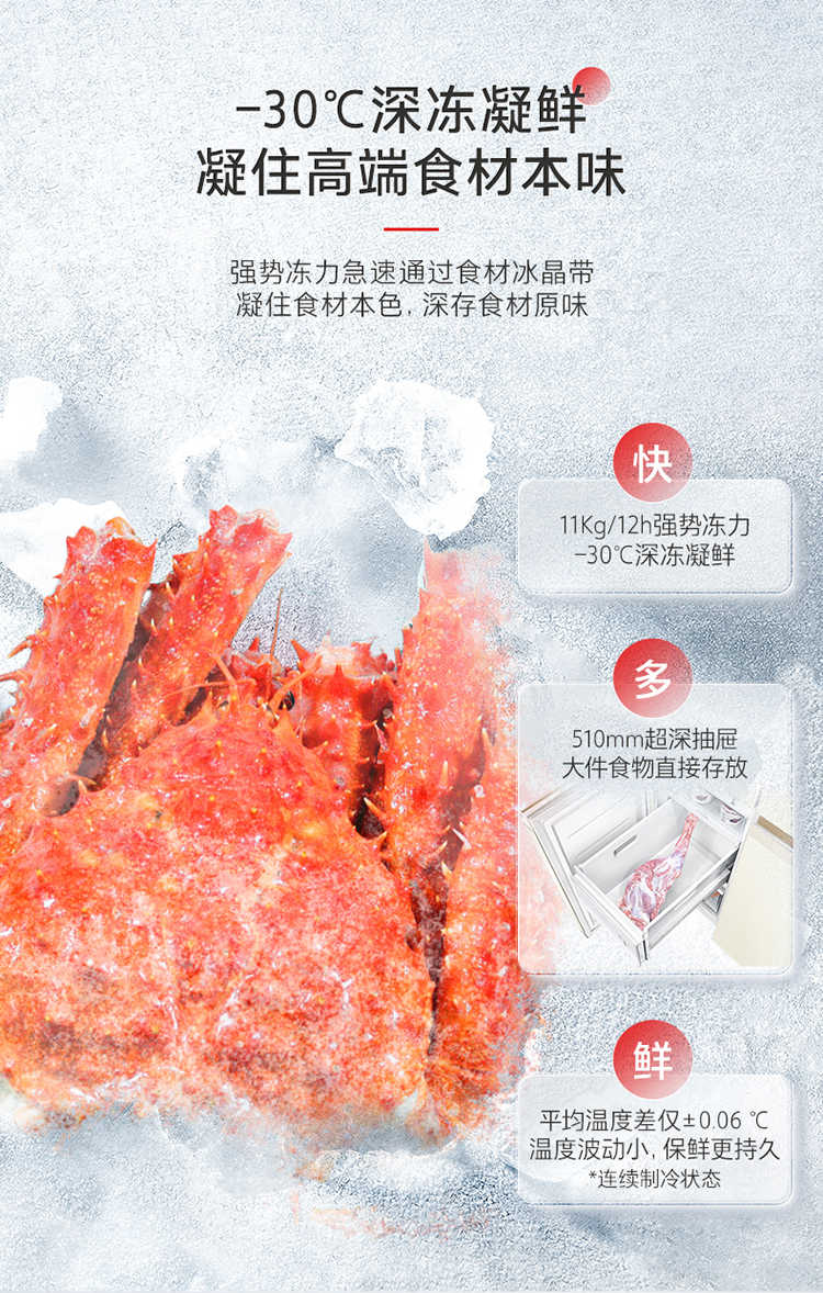 东芝冰箱十字门GR-RF683WI-PG1B8 玉瑾杏