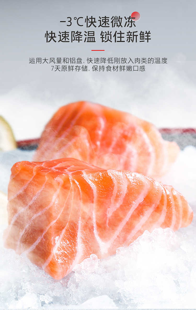 东芝冰箱十字门GR-RF683WI-PG1B8 玉瑾杏