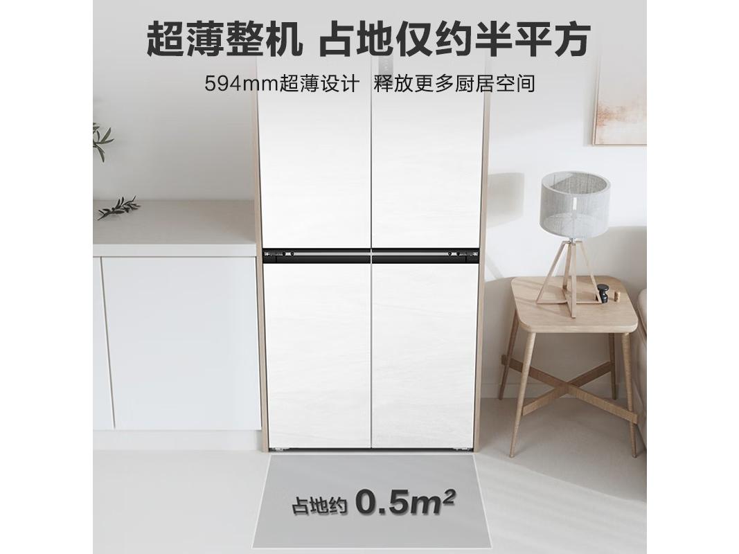 海尔冰箱十字开BCD-520WGHTD14GZU1