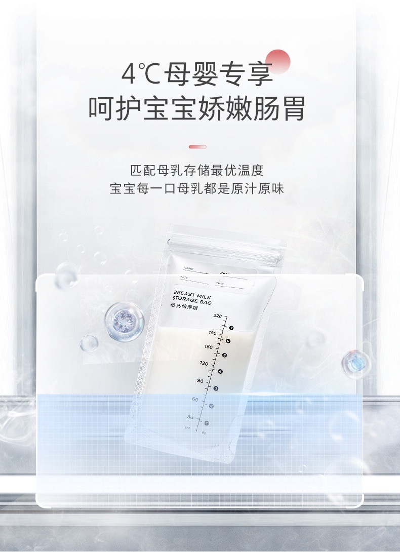 东芝冰箱十字开GR-RF547WI-PG1C3织羽灰