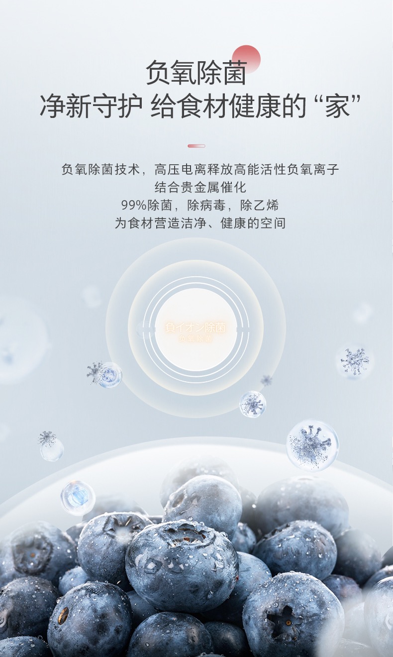 东芝冰箱十字开GR-RF547WI-PG1C3织羽灰