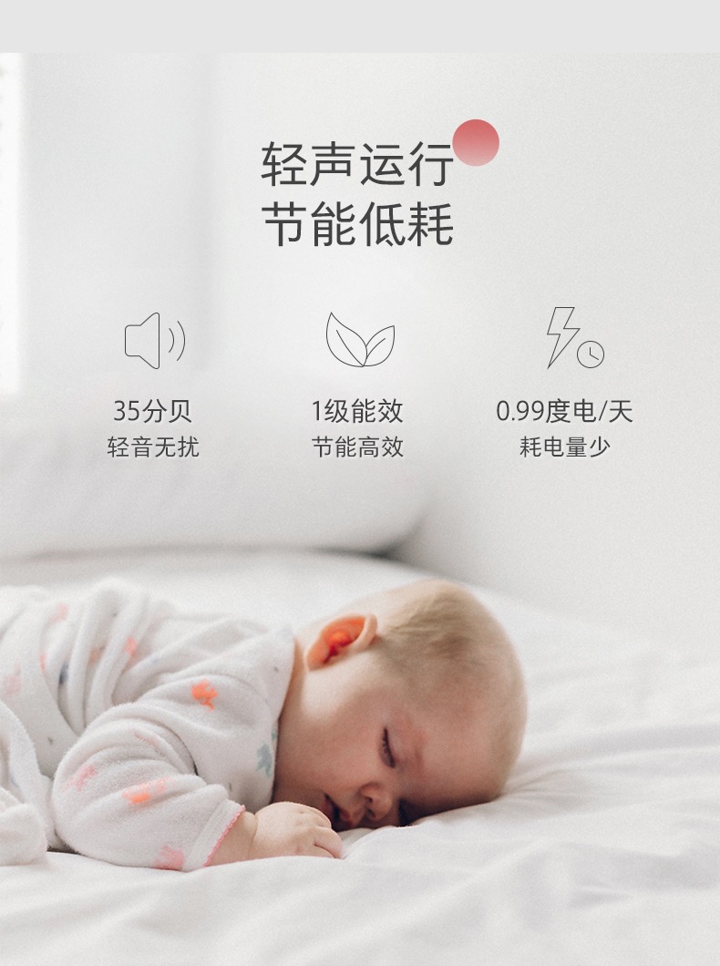 东芝冰箱十字开GR-RF547WI-PG1C3织羽灰