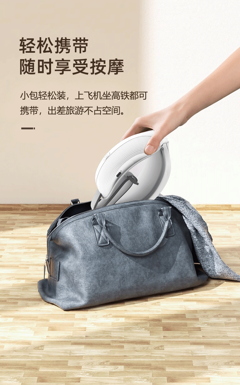 焦亚护眼仪YSL-H2568