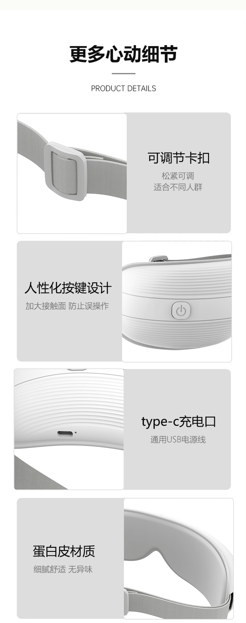 焦亚护眼仪YSL-H2568