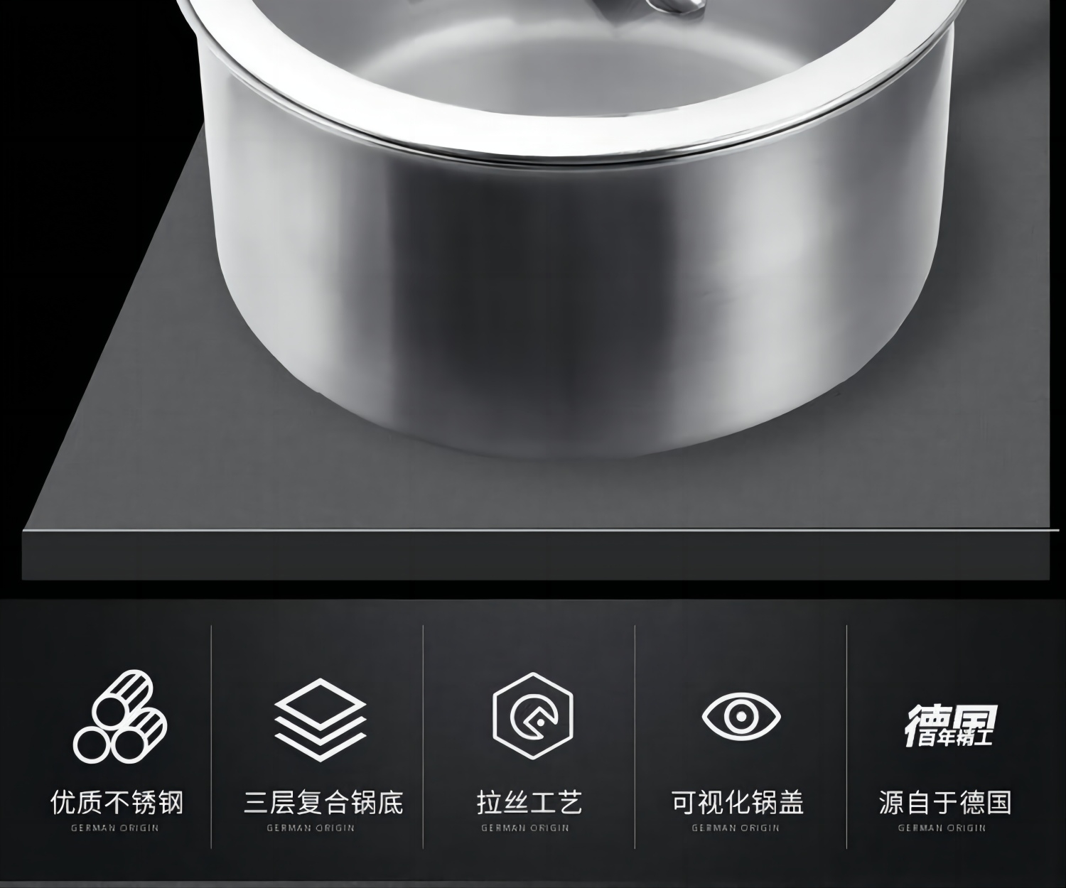 康巴赫奶锅NBG18A1