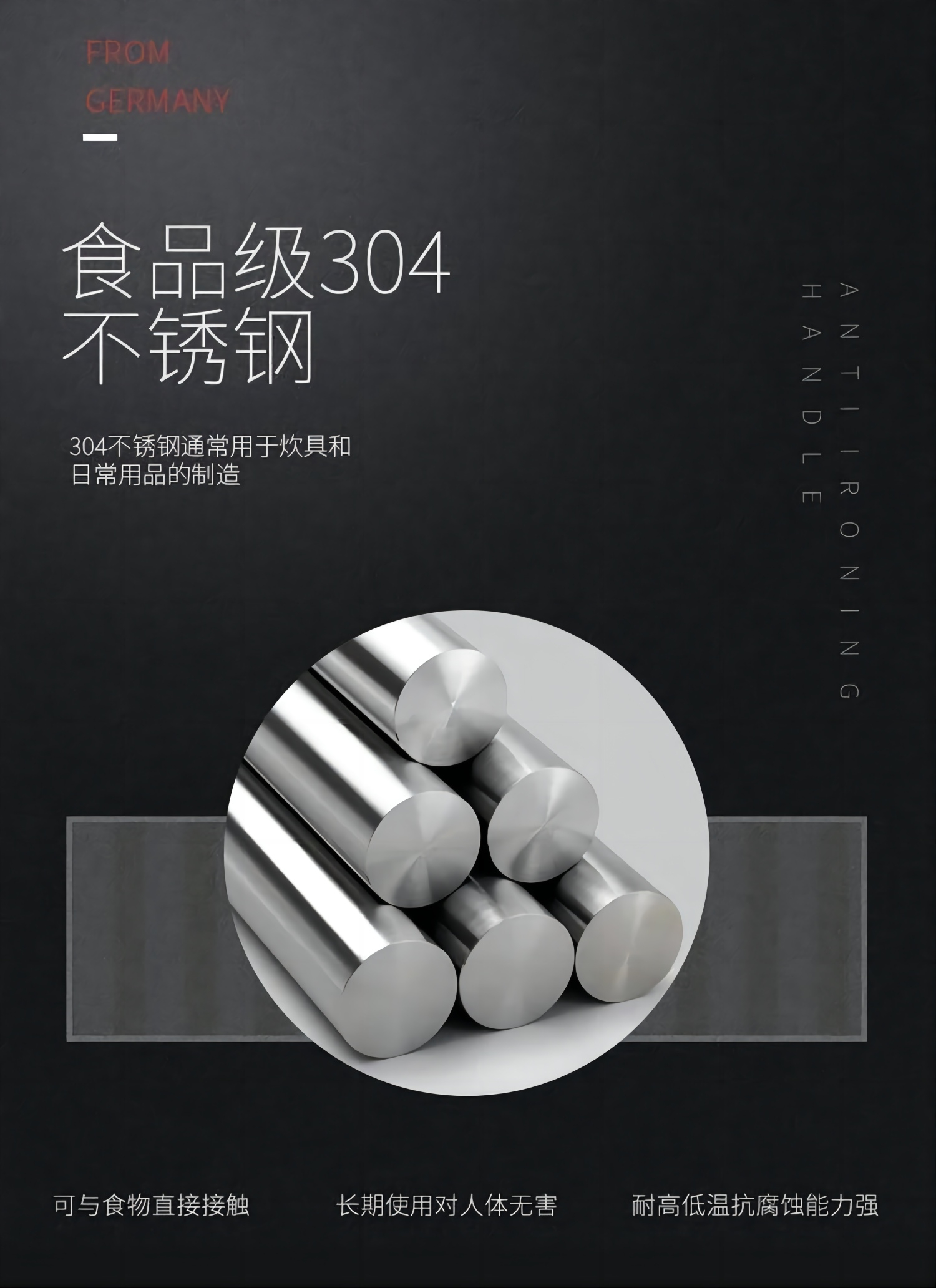 康巴赫奶锅NBG18A1