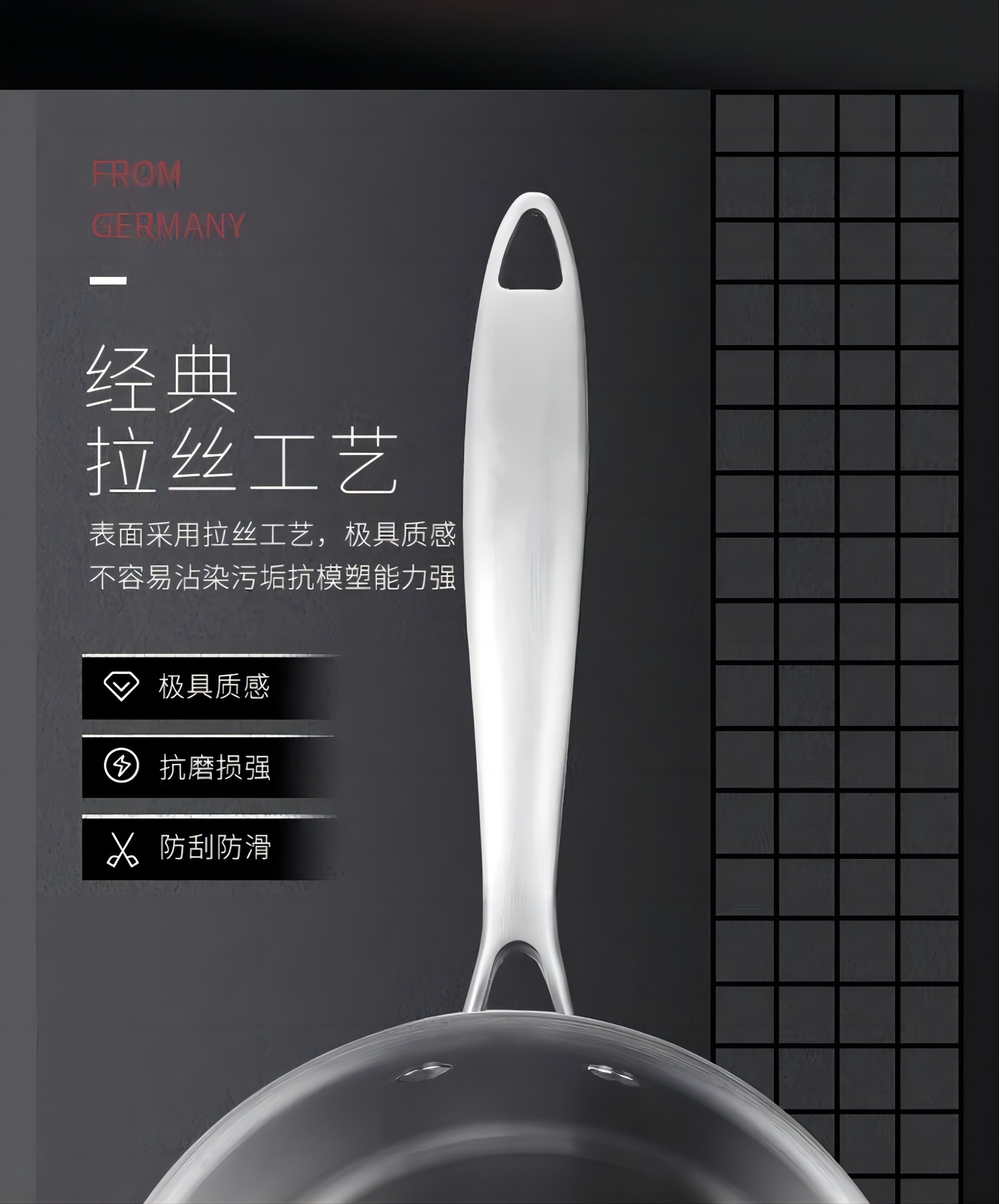 康巴赫奶锅NBG18A1