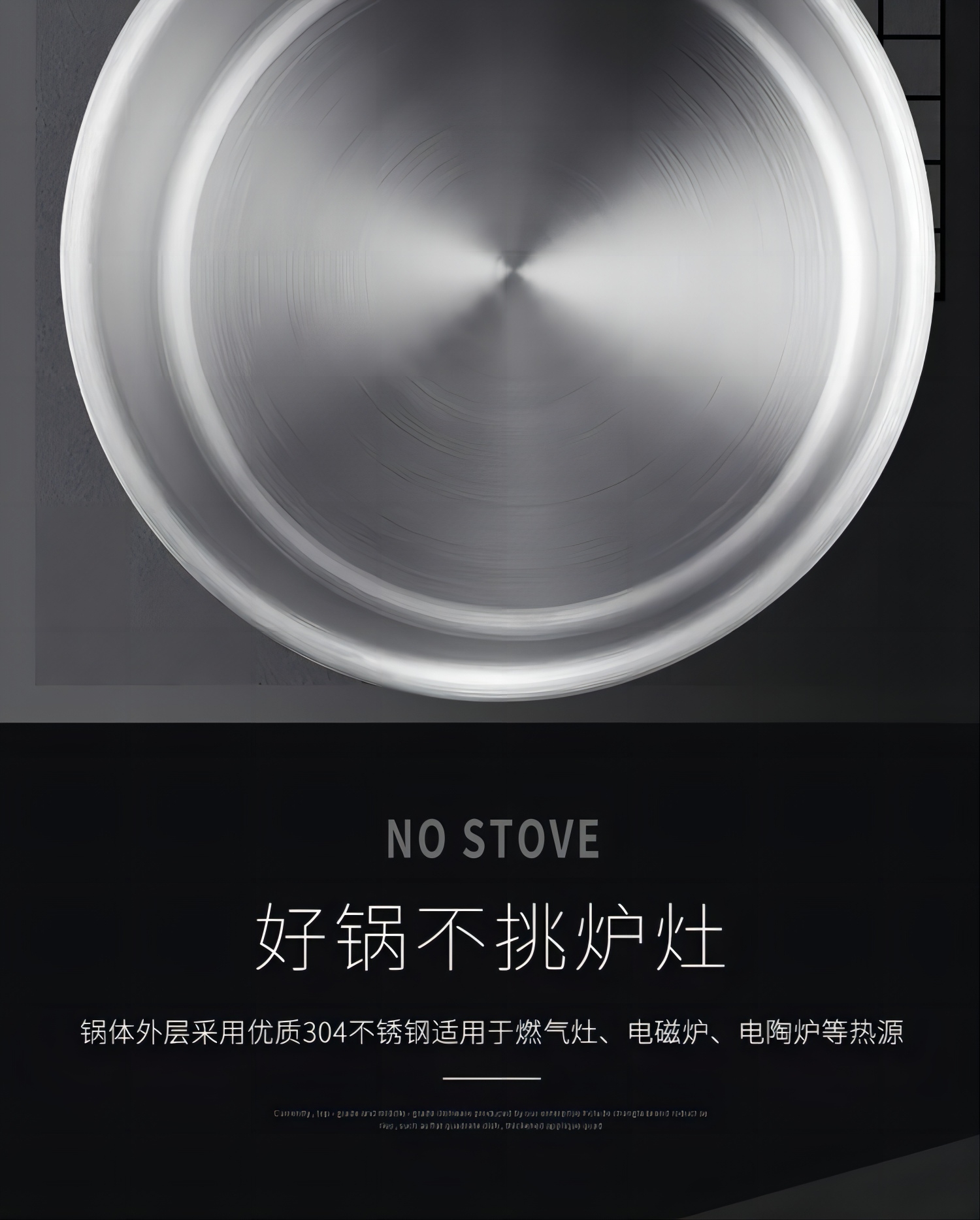 康巴赫奶锅NBG18A1