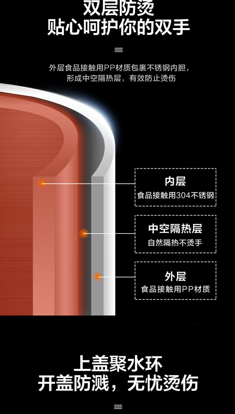 美的电热水壶SH15C166（ZMD安心系列）