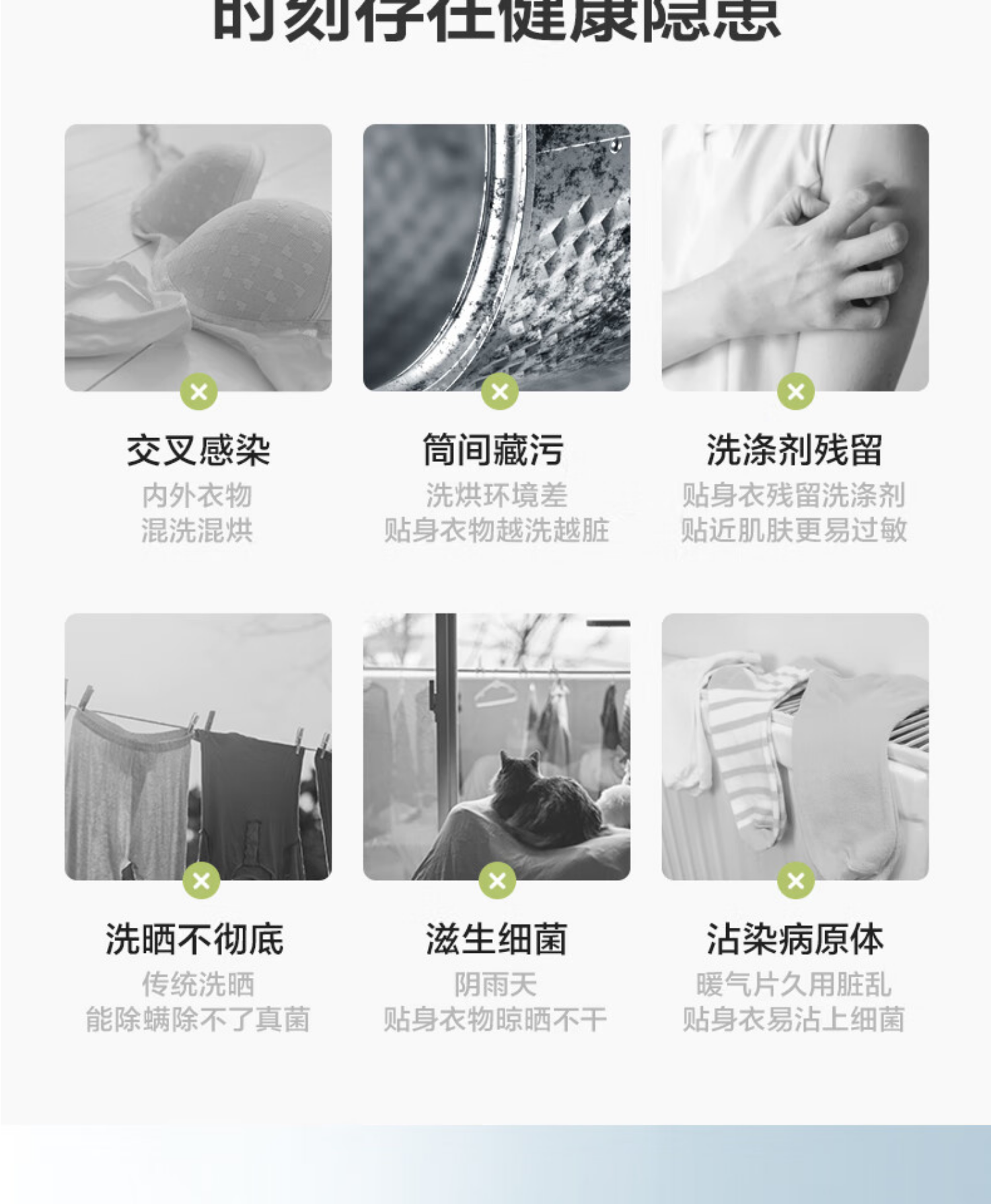 美的洗烘套装 元气系列MG100RS5+MH100-HS5