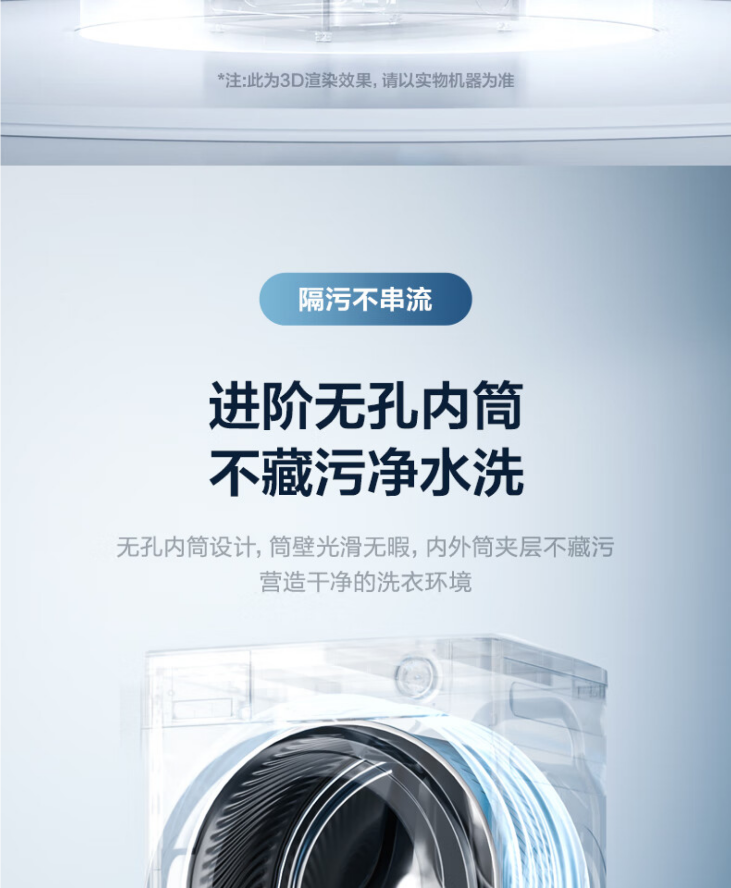 美的洗烘套装 元气系列MG100RS5+MH100-HS5